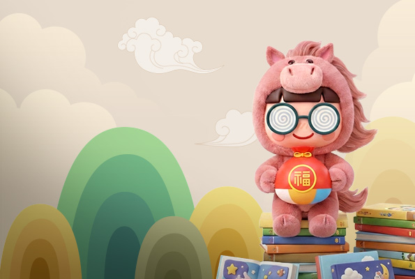 새해엔 홈런 독서챌린지와 많이 읽고 기록해보세요!