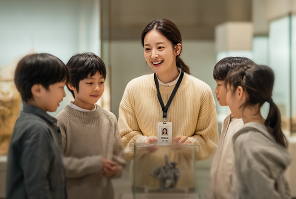 아이스크림 홈런이 총 200명에게 생생한 역사 체험을 선물합니다.