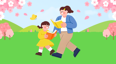 아이와 함께 떠나는 독서 꽃길, <br>4월 이벤트 OPEN